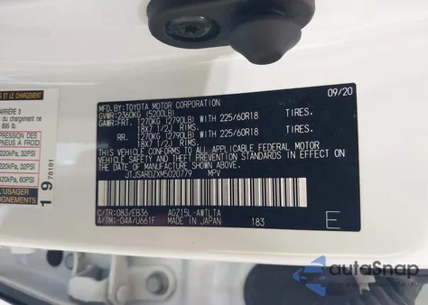 2021 Lexus Nx 300 F Sport из США, поврежденный, VIN JTJSARDZXM5020779